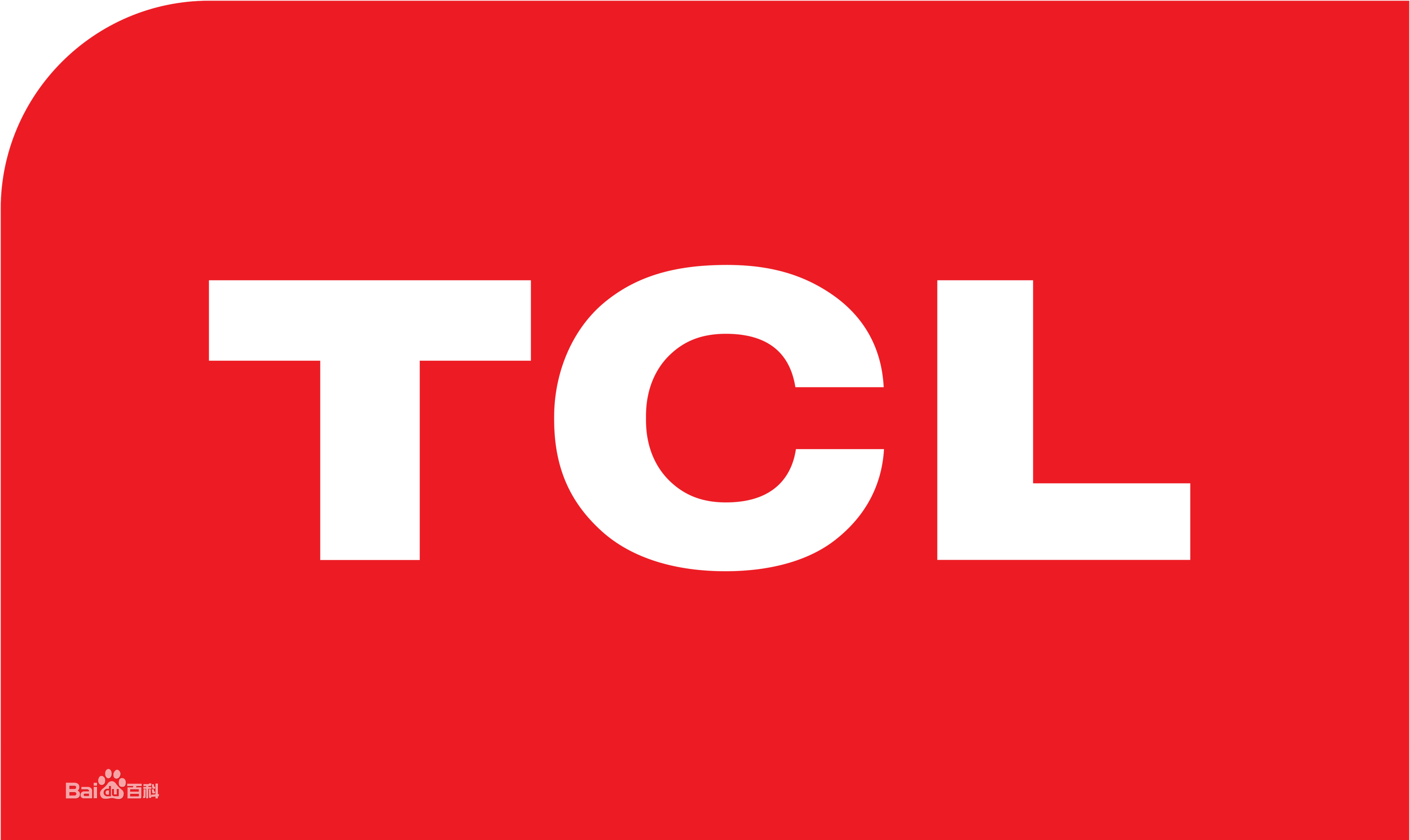 拱墅文晖TCL空调